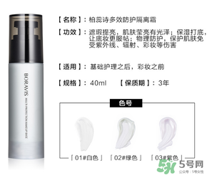 ����ʫ����˪����Ǯ������ʫ����˪�۸�